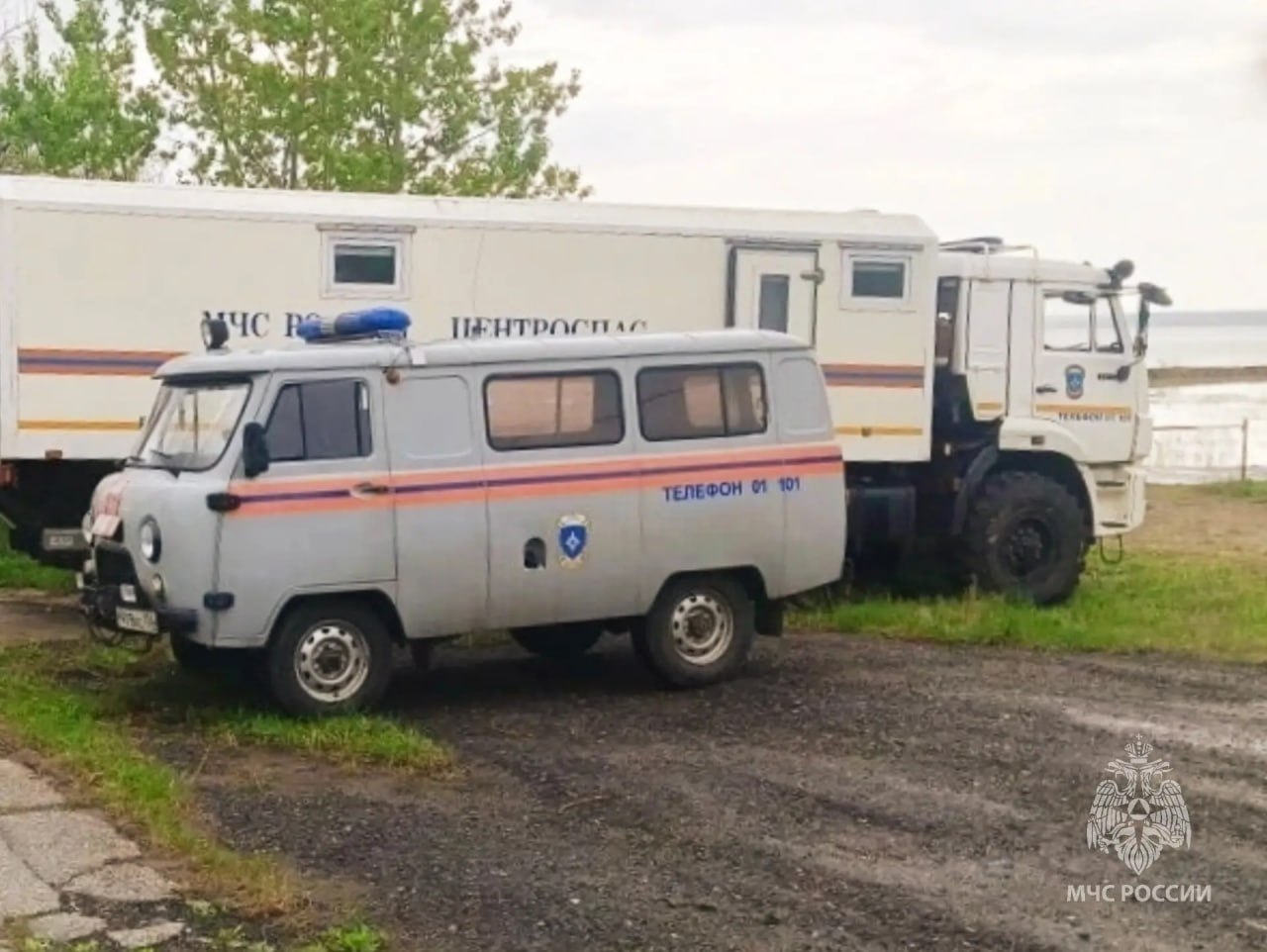 В Ульяновске к поискам пропавших на Волге детей подключили спасателей из Москвы В Ульяновске к поискам пропавших на Волге детей подключили спасателей из Москвы