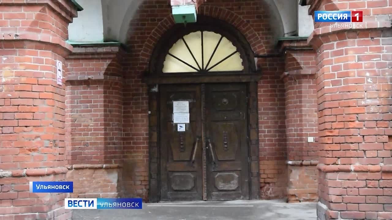 Зданию Симбирского духовного училища возвращен исторический облик