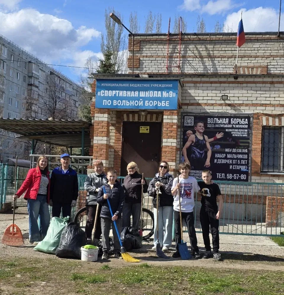 На страже порядка, чистоты и красоты - так сегодня проходит городская "санитарная пятница" в учреждениях спорта На страже порядка, чистоты и красоты - так сегодня проходит городская "санитарная пятница" в учреждениях спорта