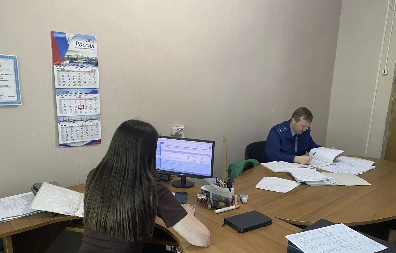 Прокуратура Кузоватовского района проводит проверку исполнения законодательства о порядке рассмотрения обращений граждан Прокуратура Кузоватовского района проводит проверку исполнения законодательства о порядке рассмотрения обращений граждан