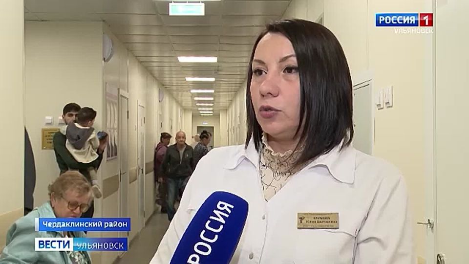 В Чердаклинской районной больнице работал выездной пункт областной станции переливания крови