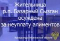 ��������� �������� ��� ����������� ������� ����� �������� �� ���������� ���� � ��������� ���������� �������