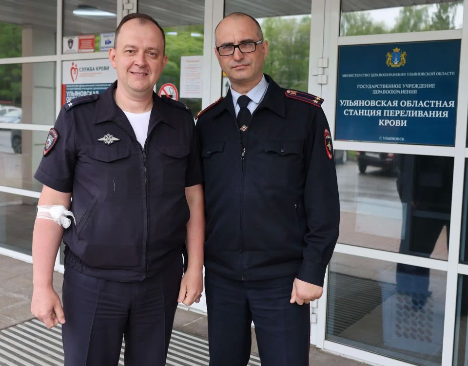 Ульяновские полицейские пополнили региональный банк донорской крови Ульяновские полицейские пополнили региональный банк донорской крови