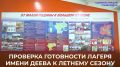 � ����������� ������� ��������� ������������� ������ ������ ������� � ������� ������ �����