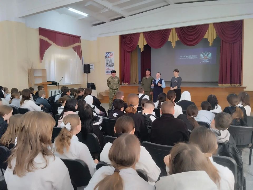 Территориальные управления активно участвуют в правовом просвещении молодёжи Территориальные управления активно участвуют в правовом просвещении молодёжи