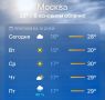 � ������ �������� ������ ������ ����: