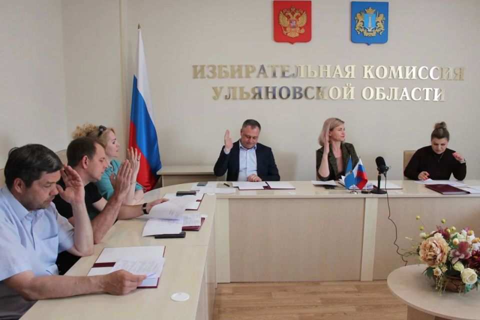 Состоялось очередное, 117-ое заседание Избирательной комиссии Ульяновской области