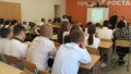 В Ульяновской области полицейские и общественники провели для школьников познавательные уроки