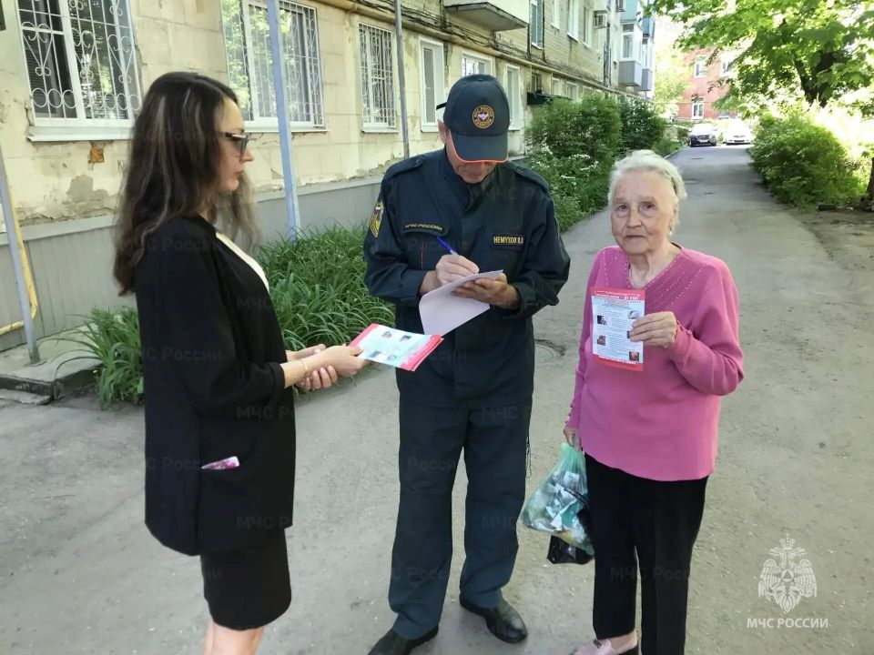 Не допустить беду: роль профилактики в пожарной безопасности Не допустить беду: роль профилактики в пожарной безопасности