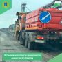 В Ульяновской области продолжается ремонт на 22 объектах