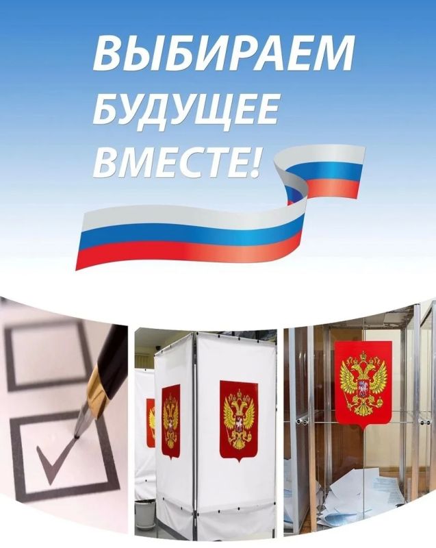 20 мая на ежегодной основе на территории Ульяновской области отмечается День организаторов выборов