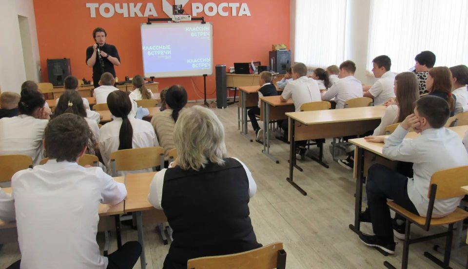 В Ульяновской области полицейские и общественники провели для школьников познавательные уроки В Ульяновской области полицейские и общественники провели для школьников познавательные уроки