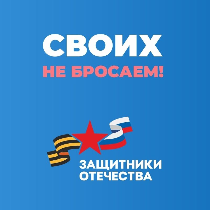 Как оказывают психологическую помощь ветеранам СВО и их семьям? Как оказывают психологическую помощь ветеранам СВО и их семьям?