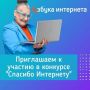 ������� ��������� � 2026. ������������ ���� ������ �� 12-� ������������� ������� ������ ���������� ����������� � ������� ������������ ����������� �������� ��������� � 2026�