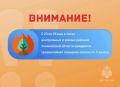 ��������. � ������ � 23 �� 26 ��� � ����� ����������� � ����� ������� ����������� ������� ��������� ������������ �������� ��������� 5 ������