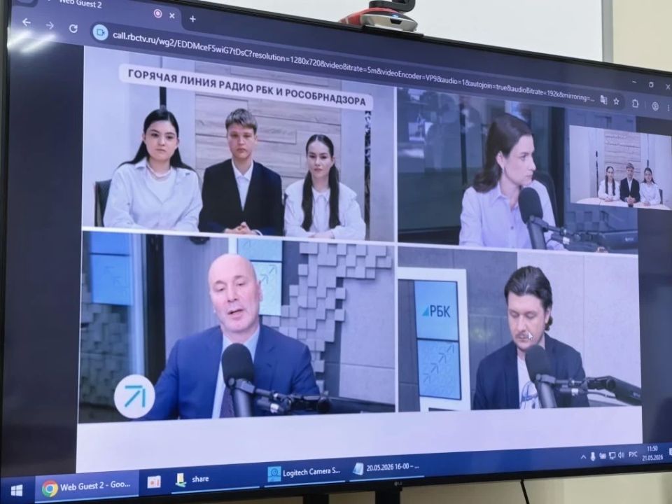 Ульяновские выпускники школ задали вопросы руководителю Рособрнадзора Анзору Музаеву в ходе горячей линии Ульяновские выпускники школ задали вопросы руководителю Рособрнадзора Анзору Музаеву в ходе горячей линии