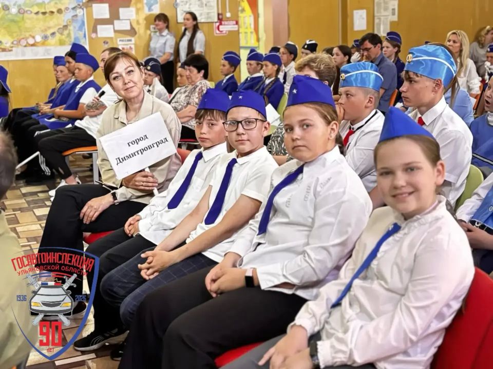 В «Юности» подвели итоги регионального этапа Всероссийского конкурса «Безопасное колесо» В «Юности» подвели итоги регионального этапа Всероссийского конкурса «Безопасное колесо»