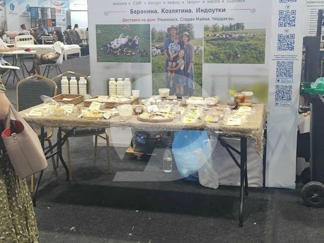 150 производителей широкого ассортимента продукции — от продуктов питания до автокомпонентов — заявились к участию в ежегодной выставке-форуме «Сделано в Ульяновской области» 150 производителей широкого ассортимента продукции — от продуктов питания до автокомпонентов — заявились к участию в ежегодной выставке-форуме «Сделано в Ульяновской области»