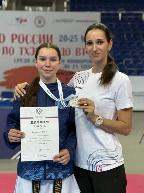 Ульяновская спортсменка завоевала серебряную медаль на Первенстве России по тхэквондо среди юниоров и юниорок до 21 года