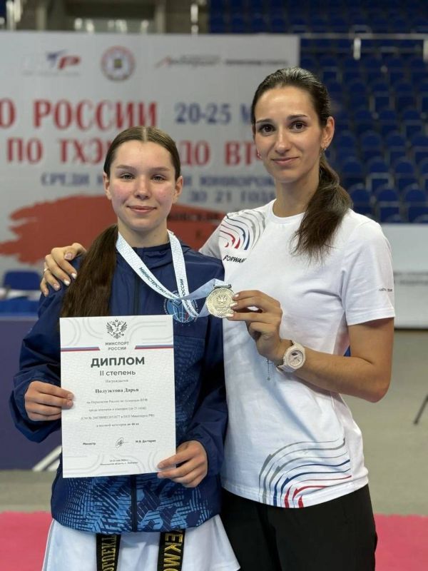 Серебро Первенства России. Ульяновская спортсменка Дарья Полуэктова завоевала серебряную медаль на Первенстве России по тхэквондо среди юниоров и юниорок до 21 года Соревнования проходят в г. Люберцы, Московская область