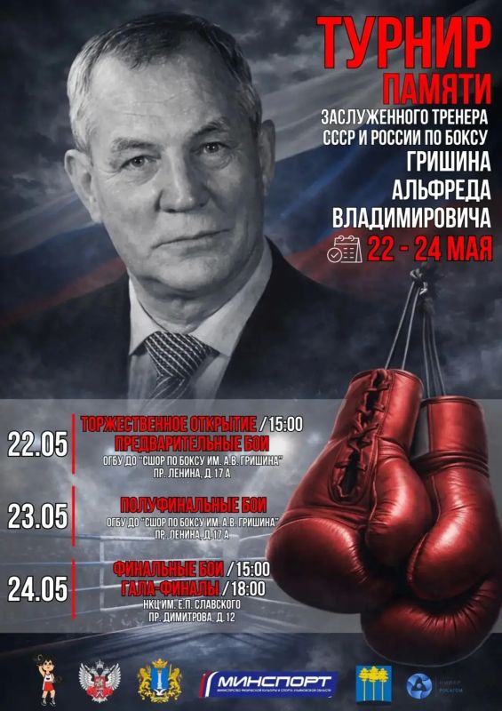 Впереди спортивные выходные! Впереди спортивные выходные!