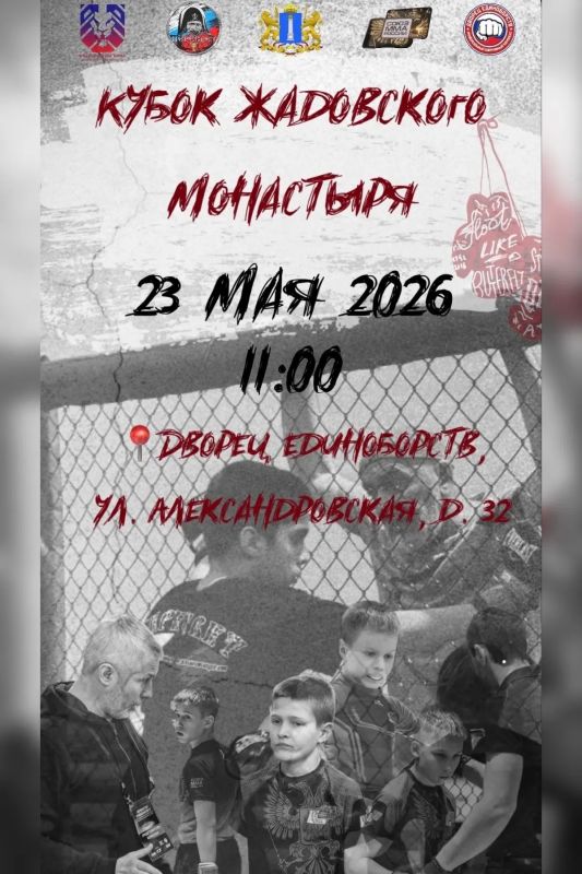Впереди спортивные выходные! Впереди спортивные выходные!
