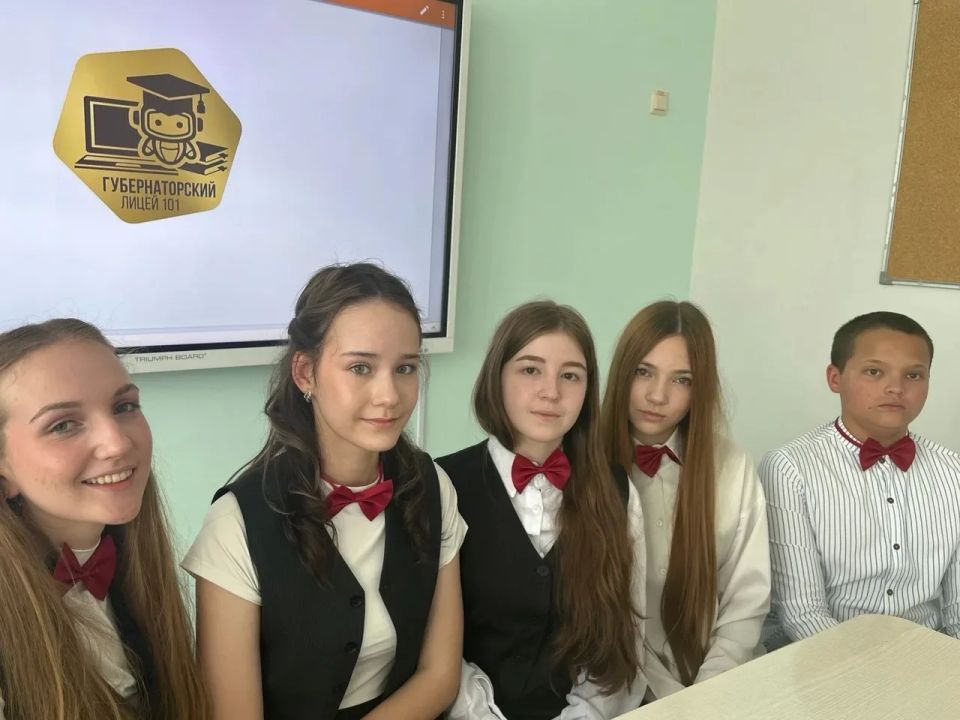 Ульяновские школьники приняли участие во Всероссийском чемпионате по финансовой грамотности и предпринимательству