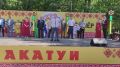 Глава Ульяновска Александр Болдакин поприветствовал организаторов и гостей Акатуя