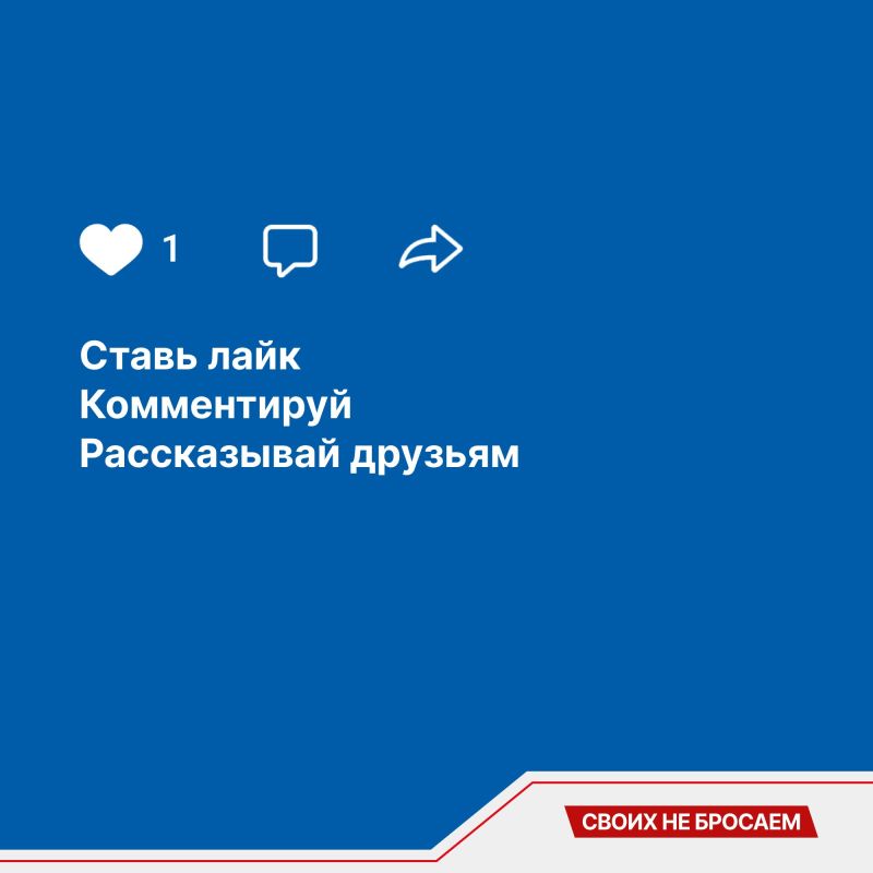 С какими психологическими проблемами сталкиваются участники СВО при возвращении к мирной жизни? С какими психологическими проблемами сталкиваются участники СВО при возвращении к мирной жизни?