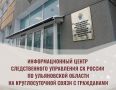 ������ ���������. � �������������� ����� �� �� ������ �� ����������� ������� � ���������� ���� "���������"