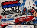 3 ���� ���������� ���������� �� ��������� ����������� ������� �� ��������� ������