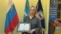 Ульяновские полицейские поблагодарили жительницу областного центра за помощь в борьбе с мошенничеством