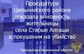 �������� ������������ ������ ����������� ������� ��������� ��������������� ��������� � �������� �������� �� ���������� ���� � ��������� ���������� �������