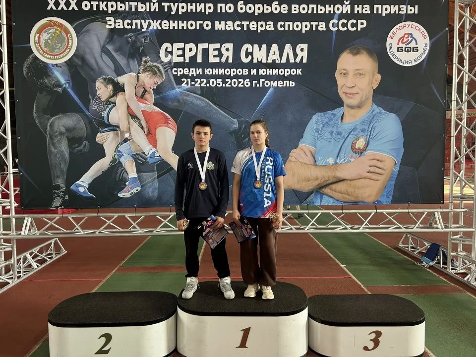 Ульяновские борцы - победители международного турнира Ульяновские борцы - победители международного турнира