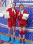 Ульяновские самбистки привезли золото с Чемпионата России по спорту слепых
