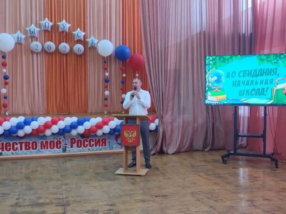 26 мая в школах Ульяновской области прозвенел Последний звонок! 26 мая в школах Ульяновской области прозвенел Последний звонок!