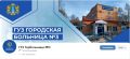 Как ходьба влияет на здоровье? Ульяновцам объяснили в госпабликах