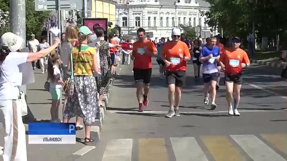 Заряженный энергией сюжет Репортер73 о прошедшем юбилейном Забеге.РФ в Ульяновске
