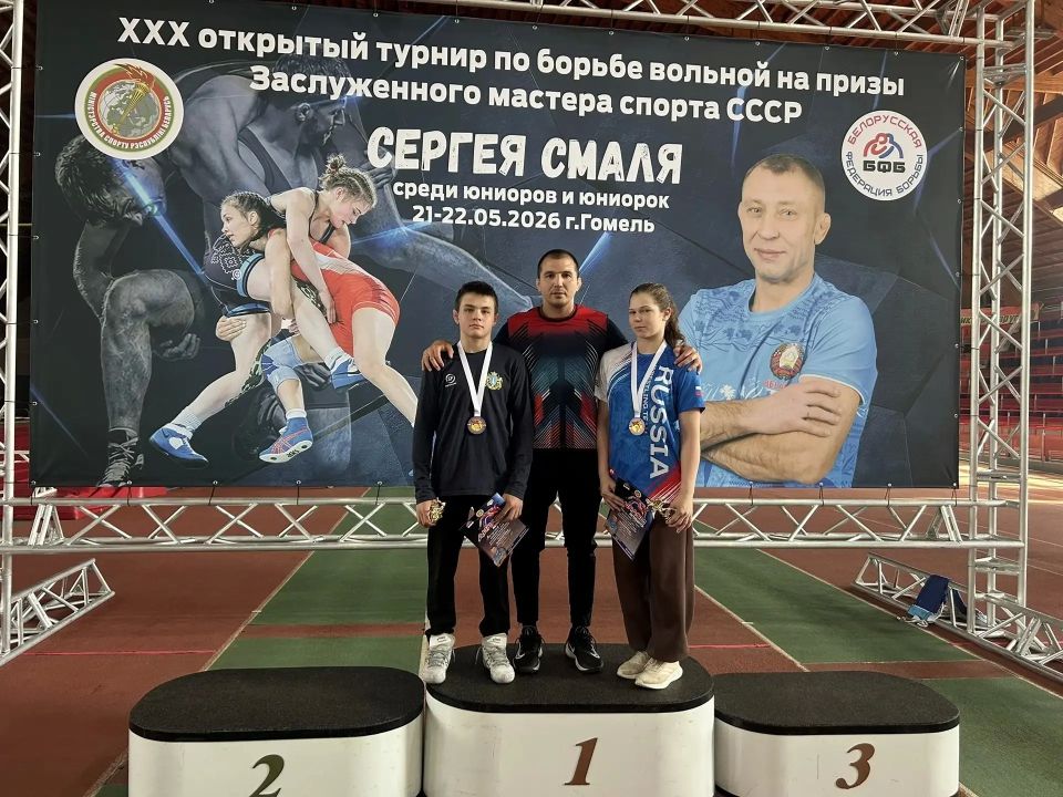 Ульяновские борцы - победители международного турнира
