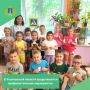 В Детском саду № 115 "Гномик", прошло очень важное и интересное занятие по правилам дорожного движения!
