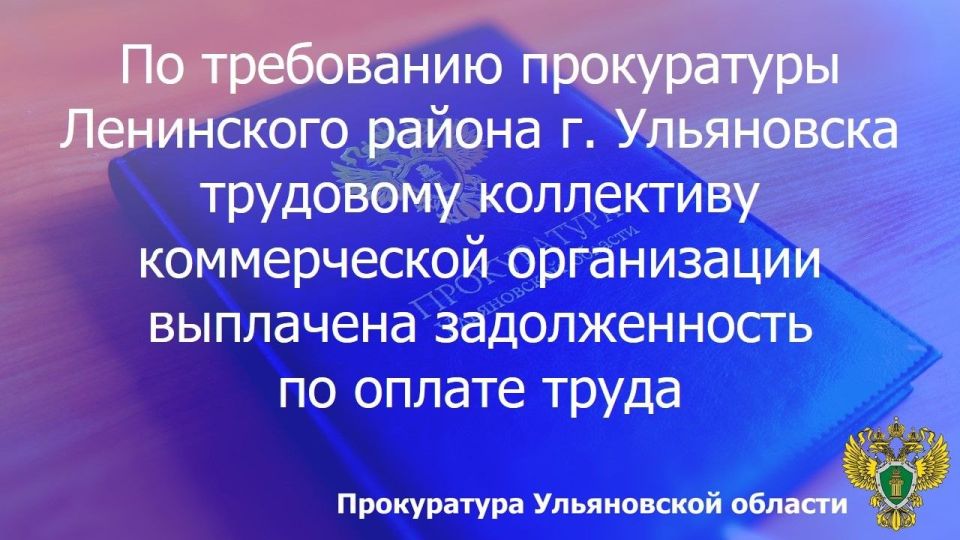 Прокурор Тереньгульского района Павел Пантелеев провел личный прием граждан на базе общественной организации ТОС «Алатырь» с. Михайловка Прокурор Тереньгульского района Павел Пантелеев провел личный прием граждан на базе общественной организации ТОС «Алатырь» с. Михайловка