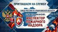 ��������: ��������� ��������� ������� ���� ������ �� ����������� �������