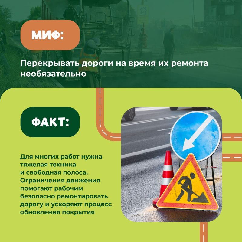 Почему асфальт нельзя укладывать в дождь, ямы на дорогах дороги латают каждый год, а покрытие плавится на жаре? Почему асфальт нельзя укладывать в дождь, ямы на дорогах дороги латают каждый год, а покрытие плавится на жаре?