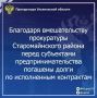 ����������� �������������� ������ ����������� ������� ������� �������� ���������� ���������������� � ����� ������������� ������ ����������� ������������ �� ������������� � ��������������� ����������