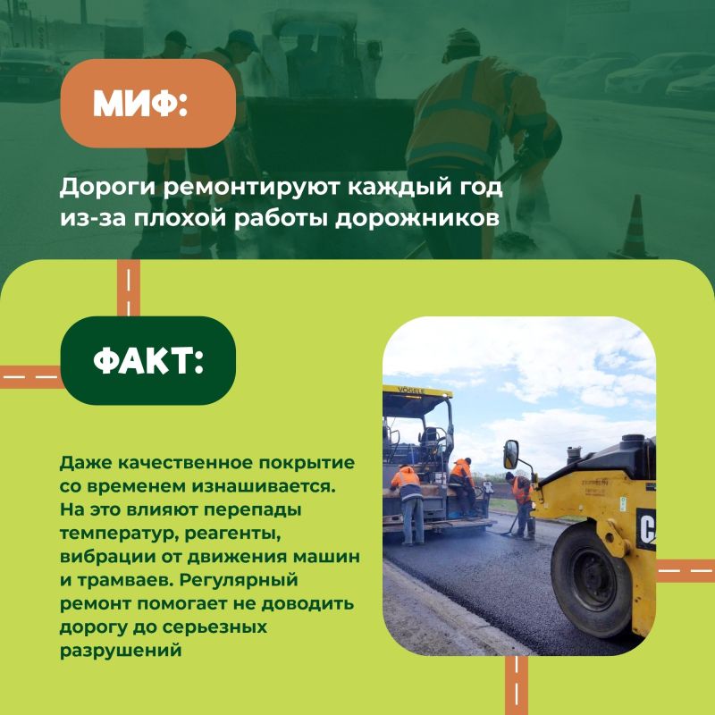Почему асфальт нельзя укладывать в дождь, ямы на дорогах дороги латают каждый год, а покрытие плавится на жаре? Почему асфальт нельзя укладывать в дождь, ямы на дорогах дороги латают каждый год, а покрытие плавится на жаре?