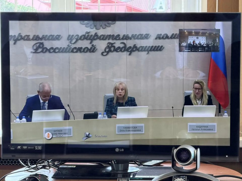 Члены региональных отделений политических партий приняли участие в мероприятии в режиме видеоконференцсвязи на площадке Избирательной комиссии Ульяновской области
