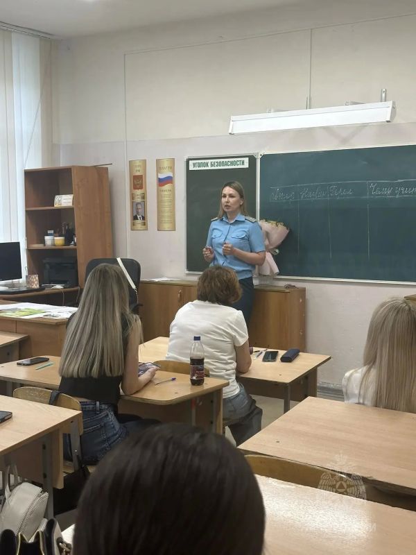 О детской безопасности - с родителями
