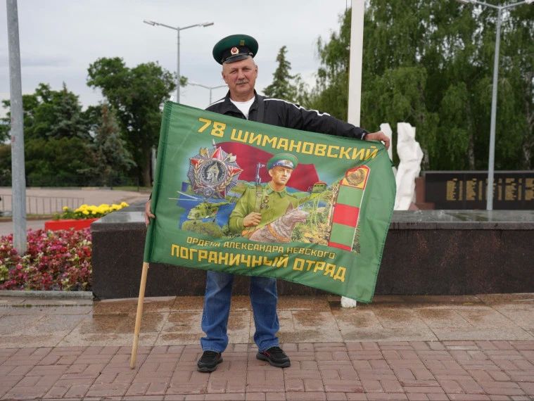 Ульяновск отмечает День пограничника Ульяновск отмечает День пограничника