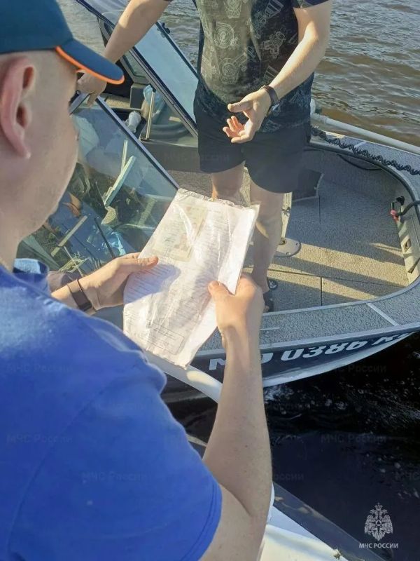 Водный патруль ГИМС — на страже вашей безопасности