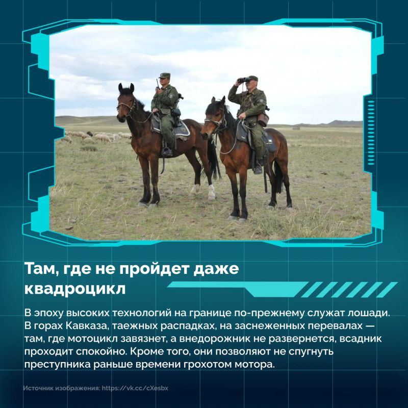 28 мая свой профессиональный праздник отмечают те, кто охраняет рубежи нашей огромной Родины: от Калининграда до Владивостока 28 мая свой профессиональный праздник отмечают те, кто охраняет рубежи нашей огромной Родины: от Калининграда до Владивостока